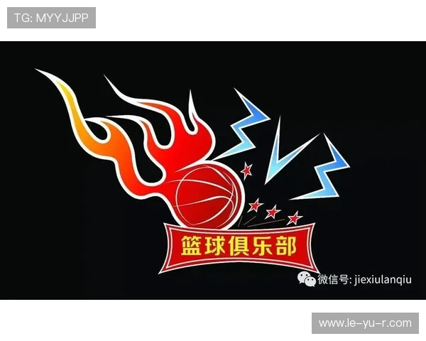 官方发布招募试训球员通知，欢迎报名参与