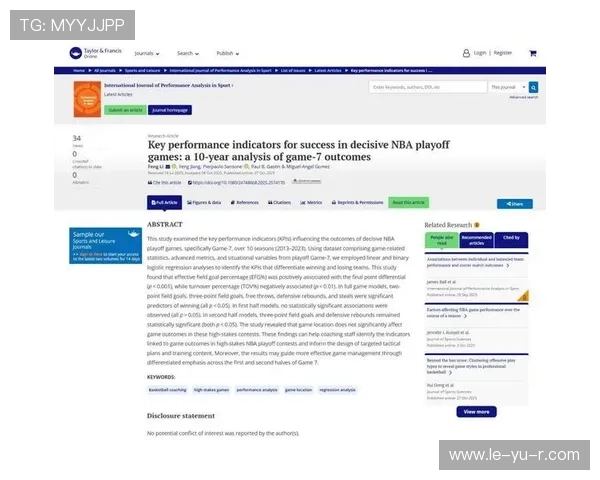 篮球数据模型助力球队战略决策，精准分析提升比赛表现