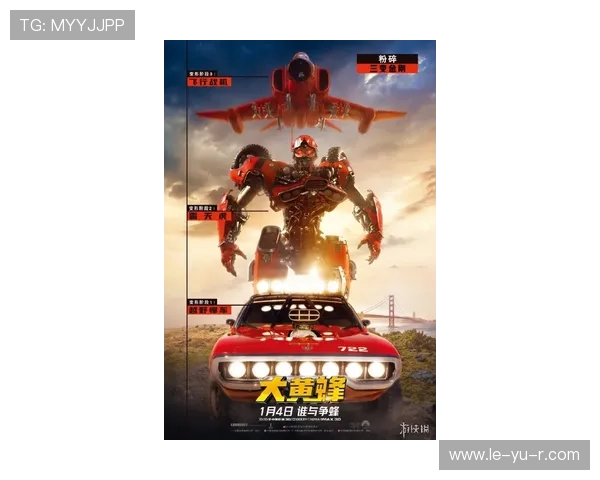 夏城蜂鸣再起，黄蜂新赛季青春风暴来袭