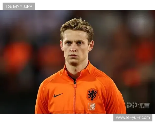 荷兰德容中场节拍器：掌控节奏的足球艺术