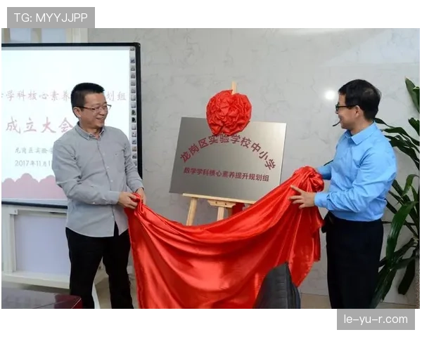 伊萨克职业态度评价引热议：职场素养成关注焦点