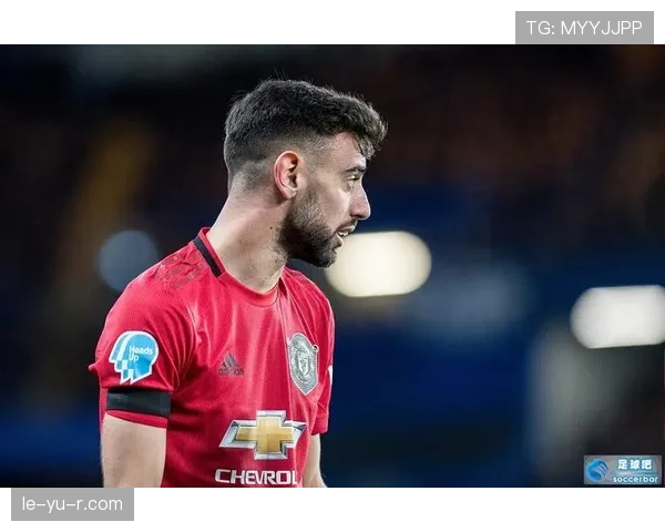 布鲁诺助攻数据飙升，战术革新助球队表现亮眼