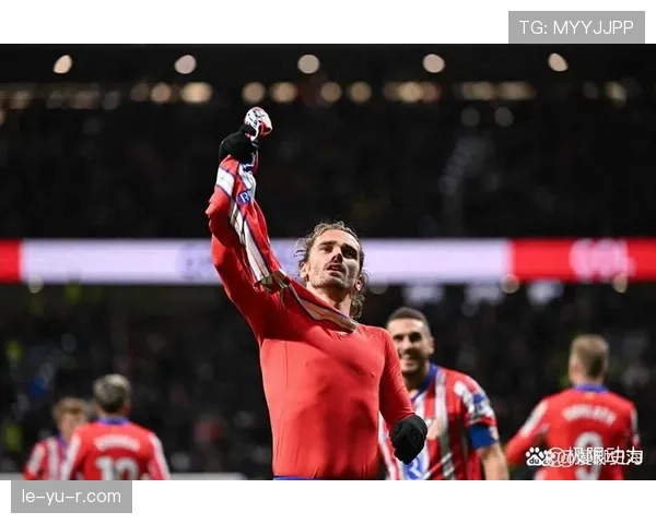 马竞强势逆转取胜，状态回暖彰显争冠实力