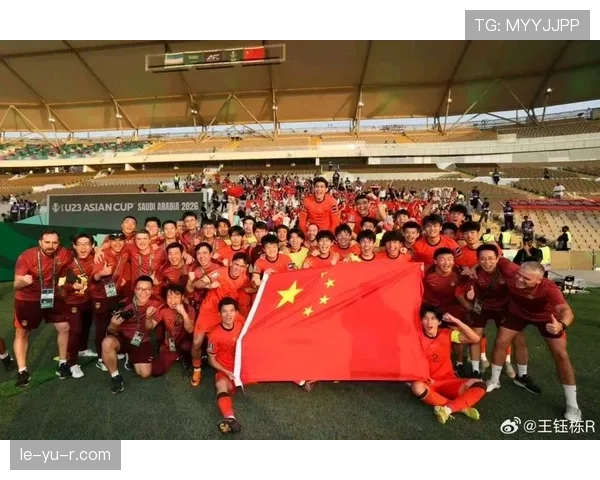 中国U23足球队逆转夺冠，强势表现点燃球迷期待