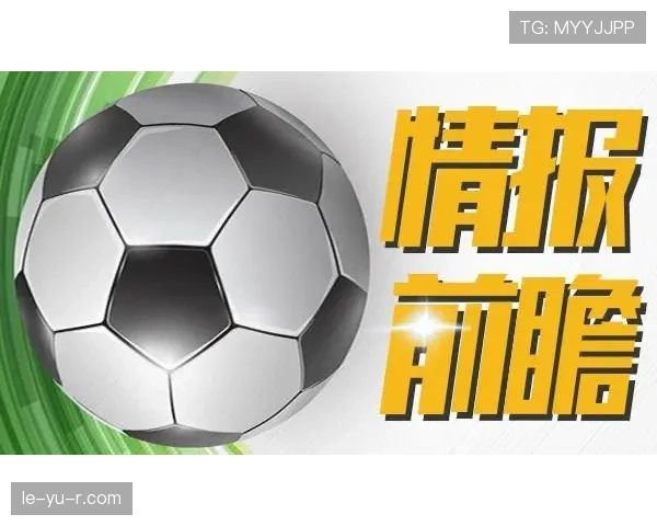 Rodri度假秘诀曝光：短假也能兼顾放松与状态，赛场表现持续高光