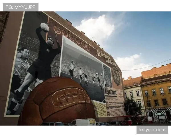 布达佩斯球场盛大庆典彰显城市文化与体育融合新活力