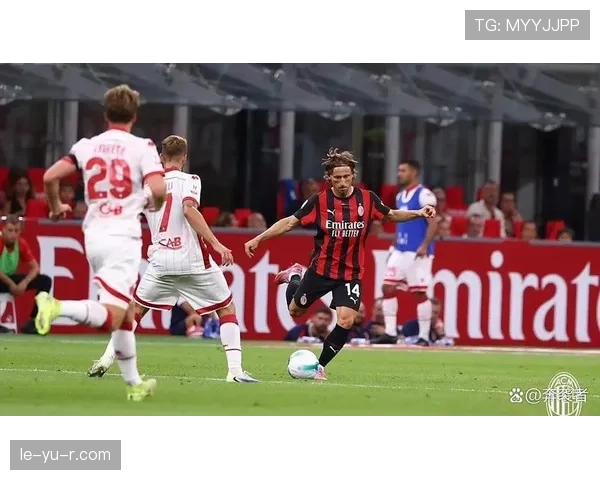 米兰防守稳定性不足：短期表现波动，对赛季走势形成制约