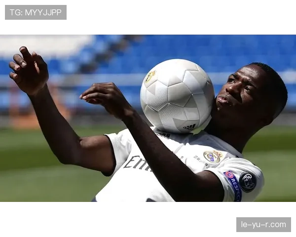 维尼修斯在皇马体系中的角色定位与战术依赖度解析